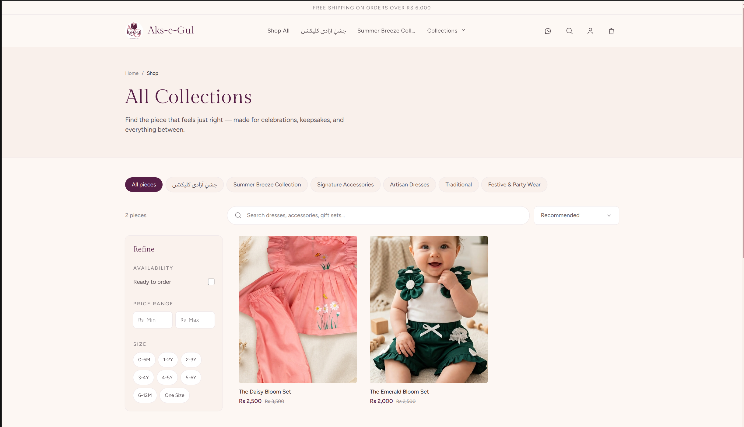 Aks-e-Gul collection storefront on desktop